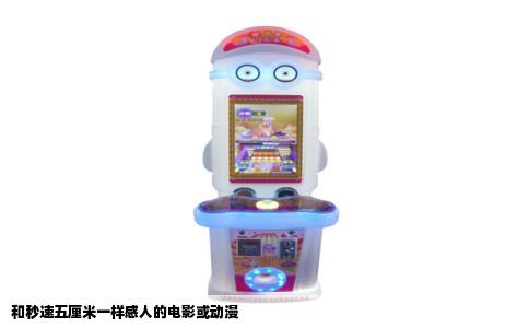 和秒速五厘米一样感人的电影或动漫