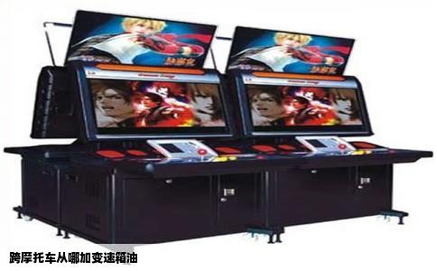 跨摩托车从哪加变速箱油