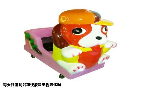 每天打游戏会加快液晶电视老化吗