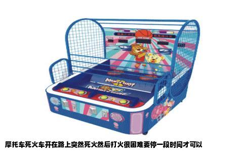 摩托车死火车开在路上突然死火然后打火很困难要停一段时间才可以