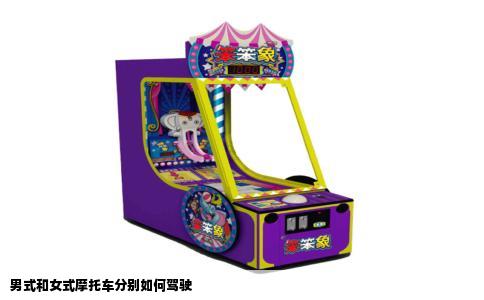 男式和女式摩托车分别如何驾驶