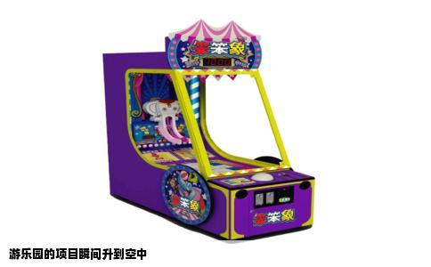 游乐园的项目瞬间升到空中