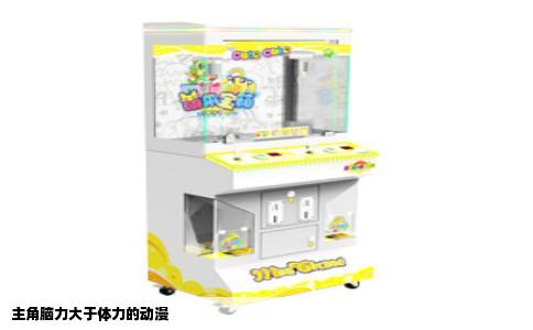 主角脑力大于体力的动漫